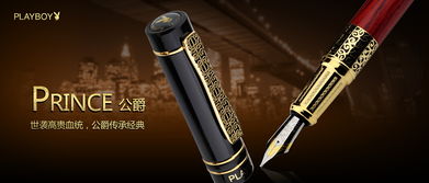 廣告設(shè)計(jì) 融合創(chuàng)意與商業(yè)策略的藝術(shù)