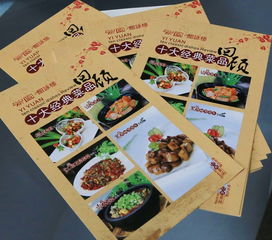 九宮格專注中小企業(yè)網(wǎng)絡(luò)營(yíng)銷，助力成都市優(yōu)藝圖文設(shè)計(jì)公司邁向互聯(lián)網(wǎng)新篇章
