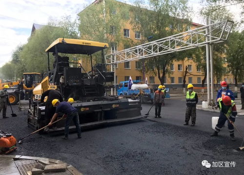 加區(qū)市政道路升級改造工程穩(wěn)步推進(jìn)，打造城市發(fā)展新動脈